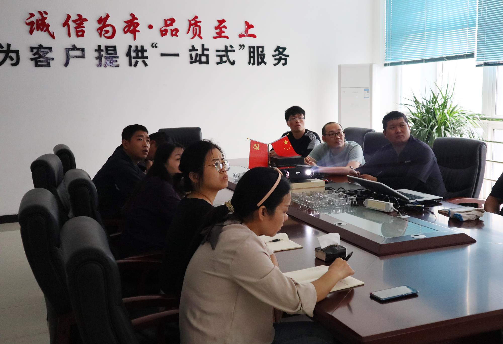 新路科技開展《消防安全知識培訓(xùn)》，提高員工安全意識及應(yīng)急措施